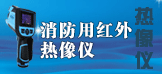 &#21326;&#20307;&#20250;&#20307;&#32946;&#40;&#20013;&#22269;&#41;